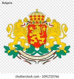 Symbol of Bulgaria. National emblem