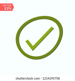 Symbol of Checked. Thin green Icon of Multimedia. Stroke Pictogram Graphic for Web Design. Quality Outline Vector Symbol Concept. Premium Mono Linear Beautiful Plain Laconic Logo eps10