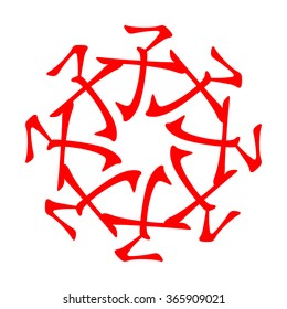 Symbol from chinese hieroglyphs. Translation of 12 zodiac animals branch, feng shui signs hieroglyph: 'Rat', "Dzi". Five elements. Yin water element