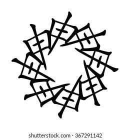 Symbol from chinese hieroglyphs. Translation of 12 zodiac animals branch, feng shui signs hieroglyph: 'Monkey'. Five elements. Yang metall element