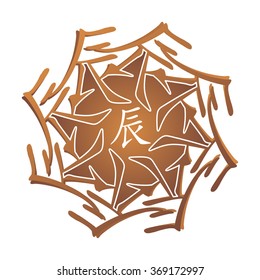 Symbol from chinese hieroglyphs. Translation of 12 zodiac animals branch, feng shui signs hieroglyph: 'Dragon'. Five elements. Yang earth element