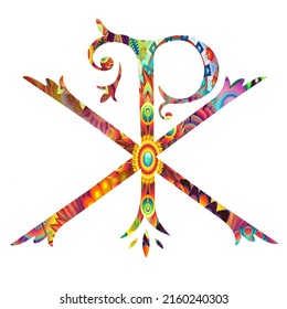 A symbol of Christian art, also known as ancient symbol of Jesus illustration. Vector.