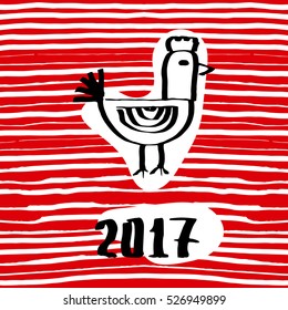 The symbol of the coming new year 2017 the rooster. The emblem of the Chinese new year animal cock
