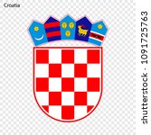 Symbol of Croatia. National emblem