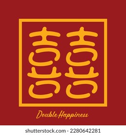 symbol double happiness chinese hanzi  vector design illustration art