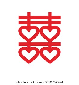 Symbol of double happiness taken from the Chinese kanji characters. Usually used for Chinese wedding property.