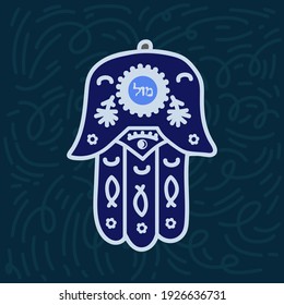 The symbol of good luck is the Hamsa amulet. Postcards with symbols that bring good luck and fortune. An amulet in the form of a hand. A poster for your success. Vector illustration