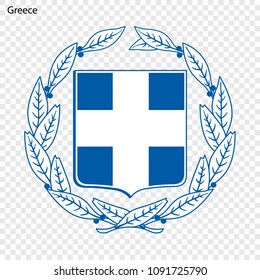 Symbol of Greece. National emblem