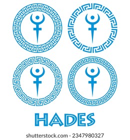 Symbol Of The Greek God Hades Vector Illustration Isolated On A White Background