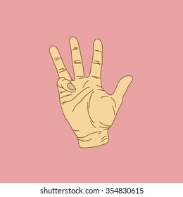 Symbol of a human hand, vector illustration, clip-art