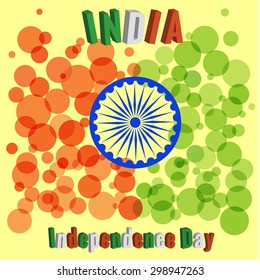 Symbol of India. Vector illustration for Indian  Independence Day.