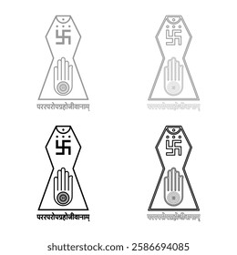 Symbol Jainism emblem Jain Prateek Chihna Hand Akhimsa Ahimsa arm religion Dharma Ahinsa Mahavir Jayanti set icon grey black color vector illustration image solid fill outline contour line thin flat 