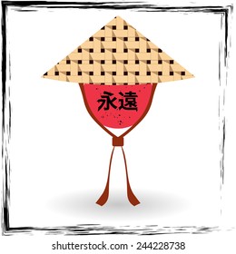 Symbol of Japan, the character in the national cap