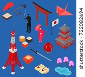 Symbol of Japan Icon Set Isometric View Style Design Japanese Asian Element Travel Business. Vector illustration of Oriental National Culture, Food and Monument
