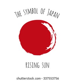 The symbol of Japan: rising sun. Black and white brushstroke ink hand drawn isolated element on a white background with two inscription around. Simple greeting card, poster, flyer.