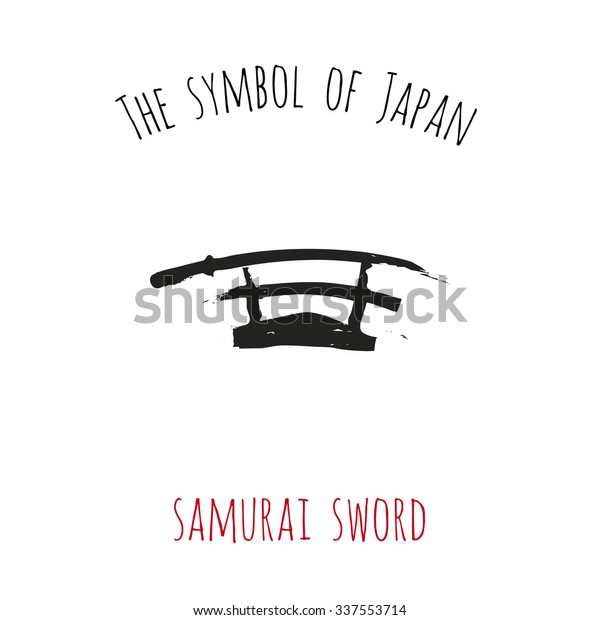 Symbol Japan Samurai Sword Black White Stock Vector Royalty Free