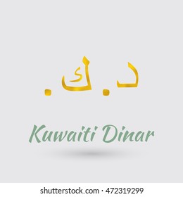 Symbol of the Kuwait Currency with Golden Texture.Vector EPS 10
