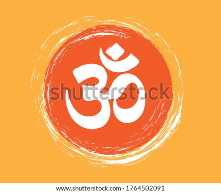 The symbol of the mantra OM