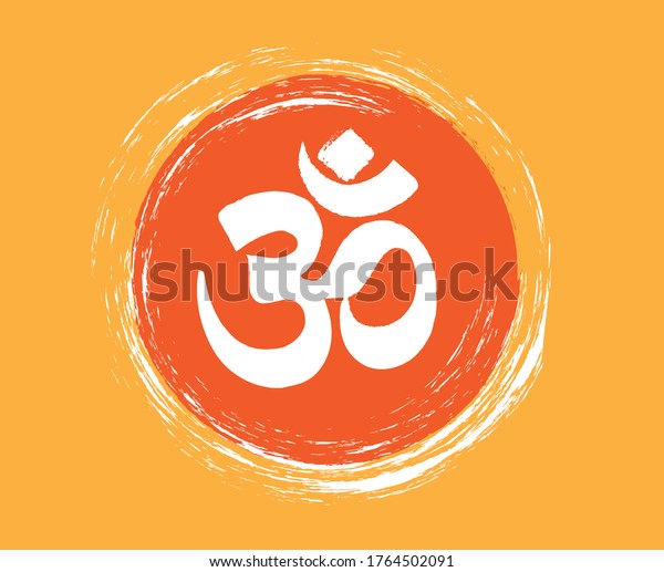 Symbol Mantra Om Stock Vector (Royalty Free) 1764502091