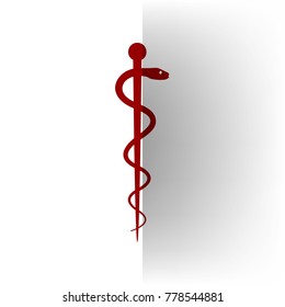 Symbol of the Medicine. Vector. Bordeaux icon on white bending paper background.