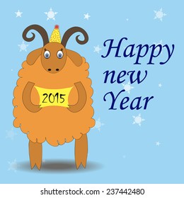 symbol of the new 2015