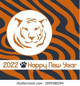 The symbol of the new 2022. Chinese horoscope. Eastern calendar. Stylized tiger head profile image