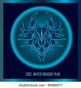 symbol of the new year 2012 - a water dragon