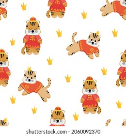 The symbol of the new year 2022, the Chinese Tiger. Vector illustration of a cartoon tiger. A small predatory animal for design. Flat style. Isolated design on a white background.
