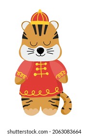 The symbol of the new year 2022, the Chinese Tiger. Vector illustration of a cartoon tiger. A small predatory animal for design. Flat style. Isolated design on a white background.