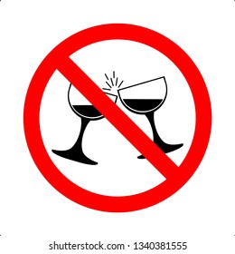 Symbol of not allowing to drink alcohol on a white background.