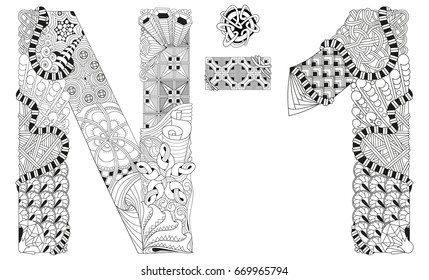 Symbol of number one zentangle. Vector decorative number