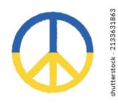 A symbol of peace in the colors of Ukraine. Pacificus is an international symbol of peace, disarmament, anti-war and anti-nuclear movement. Vector illustration isolated on a white background for desig