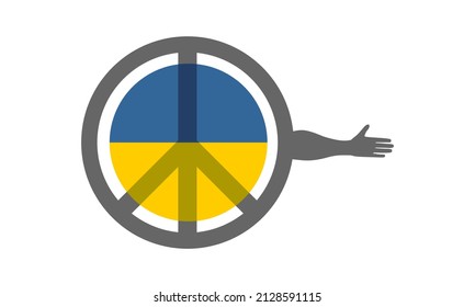 Symbol of Peace with human arm that ready to handshake with flag of Ukraine