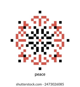 Symbol of peace. Vector flat image of ethnic folk symbol.