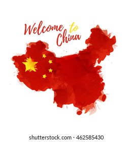 Symbol, poster, banner China. Map with the decoration of the national flag. Style watercolor drawing. Vector. 