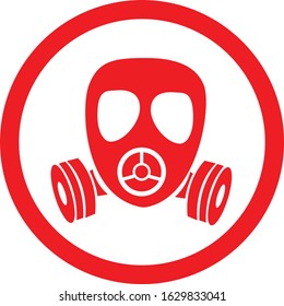 The symbol to put on the anti-virus residue (Corona) and the symbol must not be used To protect the corona virus 2019 from China