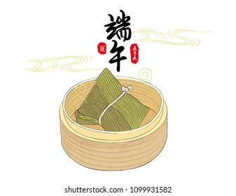 Symbol of rice dumpling and bamboo, celebrate the dragon boat festival.
