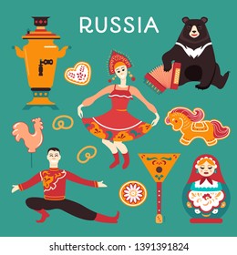 Symbol of Russia. Travel to russia set of icons russian traditional items souvenir. Vector illustration of brown bear,Russian folk dance,musical instrument, food