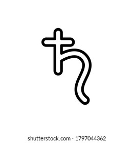 Symbol Saturn icon. Simple line, outline vector elements of esoteric icons for ui and ux, website or mobile application
