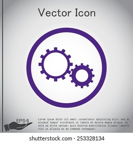 symbol settings. cogwheel, icon setting and repair