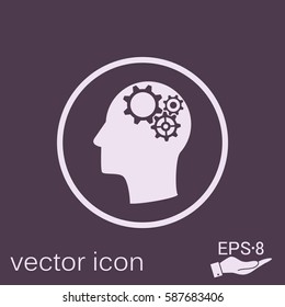 symbol settings. cogwheel, icon setting and repair