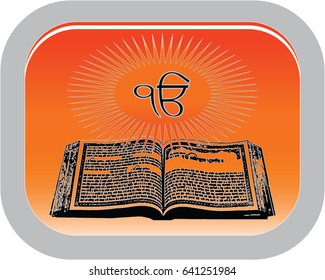 1,275 Guru granth sahib Images, Stock Photos & Vectors | Shutterstock