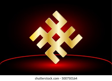 symbol -svarog, Slavic  vector illustration, Mysterious ancient  symbol,