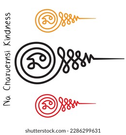 Symbol Talisman,Thai ancient traditional tattoo name in thai language is yant Na Charuernsi Kindness.Hindu or Buddhist sign representing path to enlightenment. Yantras Tattoo icon