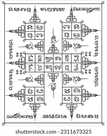 Symbol Talisman,Thai ancient traditional tattoo name in thai language is yant kongkapan invulnerable.Hindu or Buddhist sign representing path to enlightenment. Yantras Tattoo icon	