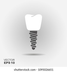 The symbol of tooth restoration. A dental implant