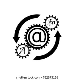The symbol translator, online translation, mechanism, gears, gear boxes, with letters and hieroglyphics, arrows indicating the direction of rotation and the sign of the planet earth. Flat style.