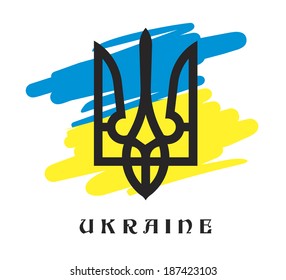 Symbol of the Ukraine coat - abstract stylized flag