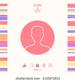 Symbol of User icon in circle. Profile Icon.