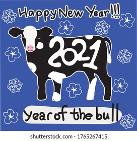 Symbol the year 2021  White bull The image can be used for calendar  textile products    other souvenir   gift Christmas products 